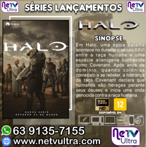 Série Halo -
